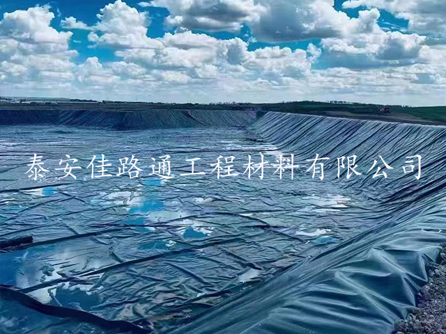 垃圾填埋場為何一定要用土工膜鋪設(shè)？