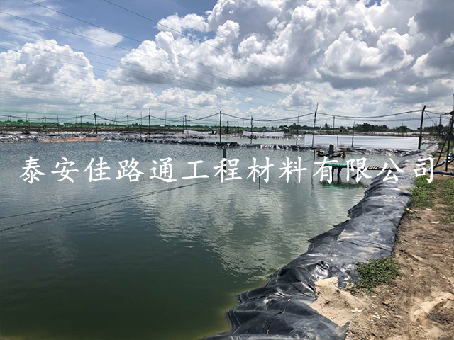 蓄水池防滲土工膜在購(gòu)買(mǎi)與施工都須專(zhuān)注 蓄水池防滲土工膜在購(gòu)買(mǎi)與施工都須專(zhuān)注
