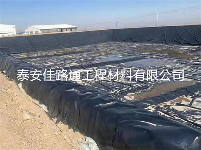 泰安佳路通可進(jìn)行防滲土工膜質(zhì)量控制 泰安佳路通可進(jìn)行防滲土工膜質(zhì)量控制