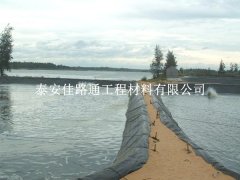 炭黑加入魚塘防滲膜，為其性能增強(qiáng)做貢獻(xiàn)
