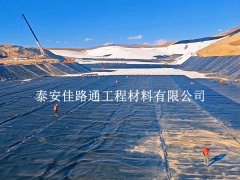 污水處理防滲膜施工不翻車！5大核心管控要點(diǎn)全